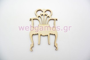 Ξύλινη Διακοσμητική πολυθρόνα (50038)