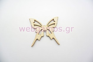 Ξύλινο Διακοσμητικό πεταλούδα (50065)