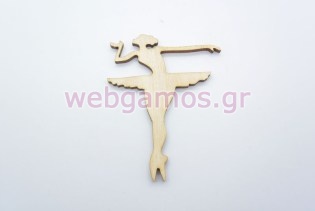 Ξύλινο Διακοσμητικό μπαλαρίνα (50081)