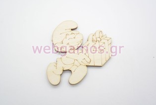 Ξύλινο Διακοσμητικό στρουμφάκι με δώρο (011600272)