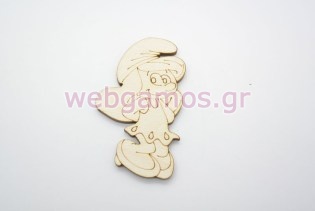 Ξύλινο Διακοσμητικό στρουμφίτα (011600265)