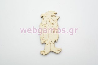 Ξύλινο Διακοσμητικό Barney (011600283)