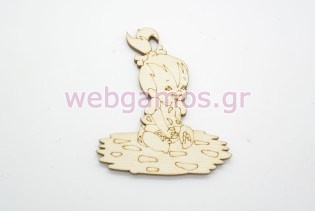 Ξύλινο Διακοσμητικό σταλίτσα (011600282)