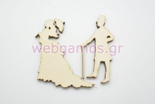 Ξύλινο Διακοσμητικό Ζευγάρι vintage (500345)