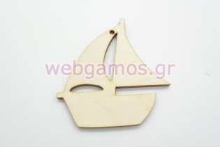 Ξύλινο Διακοσμητικό Καράβι (500350)