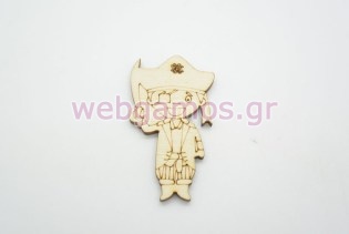 Ξύλινο Διακοσμητικό Πειρατής (500418)