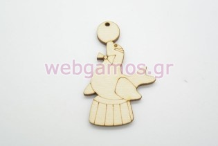 Ξύλινο Διακοσμητικό Φώκια τσίρκου (500393)