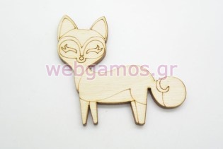 Ξύλινο Διακοσμητικό Αλεπού (500400)