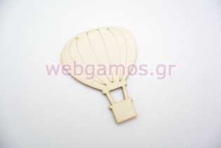 Ξύλινο Διακοσμητικό αερόστατο (500156)