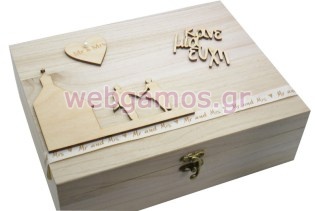 Ξύλινο Κουτί ευχών για γάμο γαμπρός νύφη σε εξωκκλήσι (766619)