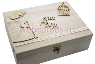 Ξύλινο Κουτί ευχών για γάμο γαμπρός νύφη (766617)