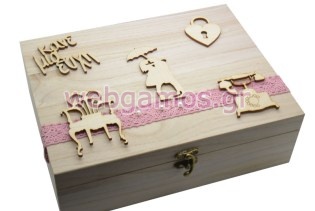 Ξύλινο Κουτί ευχών για γάμο γαμπρός νύφη vintage (766621)