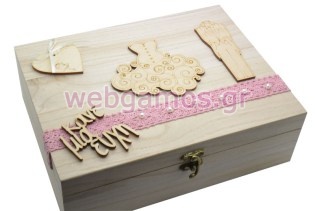 Ξύλινο Κουτί ευχών για γάμο νυφικό - γαμπριάτικο (766622)