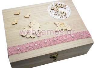 Ξύλινο Κουτί ευχών βάπτισης μονόκερος (766628)