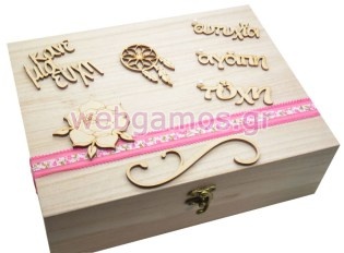 Ξύλινο Κουτί ευχών βάπτισης ονειροπαγίδα (766631)