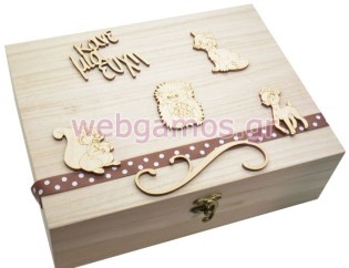 Ξύλινο Κουτί ευχών βάπτισης ζωάκια του δάσους (766632)