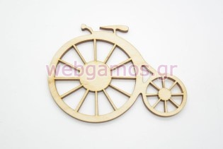 Ξύλινο Διακοσμητικό Ποδήλατο vintage (500423)