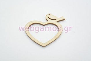 Ξύλινο Διακοσμητικό καρδιά πουλάκι (500140)