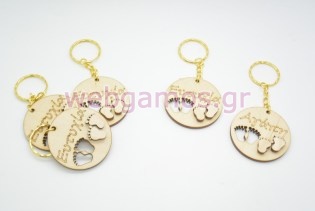 Ξύλινο Μπρελόκ ευχές πατουσάκια (611742)