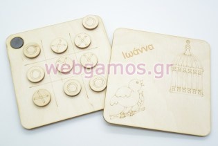 Μπομπονιέρα Ξύλινη Τρίλιζα πουλάκι (70017)