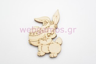 Πασχαλινό Ξύλινο Διακοσμητικό λαγός (20002)