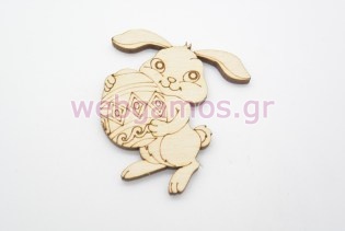 Πασχαλινό Ξύλινο Διακοσμητικό αυγό με λαγουδάκι (20008)