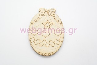 Πασχαλινό Ξύλινο Διακοσμητικό αυγό (20012)