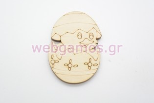 Πασχαλινό Ξύλινο Διακοσμητικό αυγό με παπάκι (20013)