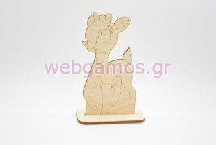 Ξύλινη Μπομπονιέρα ελαφάκι με βάση (1600244)