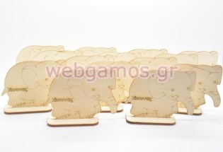 Ξύλινη Μπομπονιέρα ελεφαντάκι με βάση (1500146)