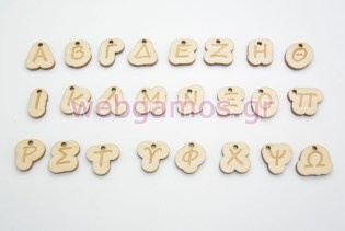 Ξύλινο Γράμμα για μαρτυρικά (10501061)