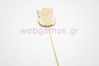 Ξύλινο Στικ κουκουβάγια (10501035)