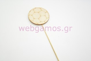 Ξύλινο Στικ μπάλα ποδοσφαίρου (10501036)