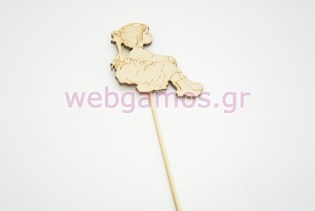 Ξύλινο Στικ sarah kay (10501025)