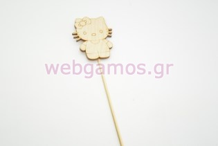 Ξύλινο Στικ hello kitty (10501055)