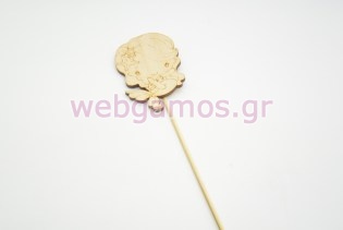 Ξύλινο Στικ γοργόνα (10501024)