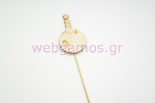 Ξύλινο Στικ μικρός πρίγκιπας (10501020)