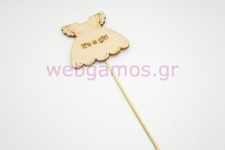 Ξύλινο Στικ φορεματάκι its a girl (10501063)