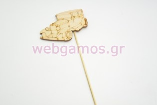Ξύλινο Στικ αυτοκινητάκι αντίκα (10501048)