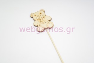 Ξύλινο Στικ αρκουδάκι (10501041)