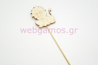 Ξύλινο Στικ λιονταράκι (10501029)