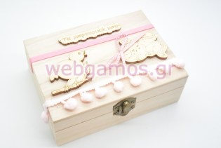 Ξύλινο Κουτί μαρτυρικών μονόκερος (10501002)