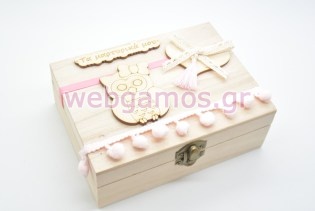 Ξύλινο Κουτί μαρτυρικών κουκουβάγια (10501001)