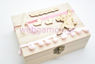 Ξύλινο Κουτί μαρτυρικών νεράιδα (10501010)