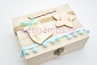 Ξύλινο Κουτί μαρτυρικών μικρός πρίγκιπας (10501072)