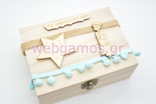 Ξύλινο Κουτί μαρτυρικών μικρός πρίγκιπας (10501073)