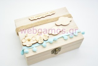 Ξύλινο Κουτί μαρτυρικών αυτοκινητάκι (10501074)