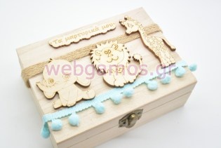 Ξύλινο Κουτί μαρτυρικών ζωάκια της ζούγκλας (10501078)