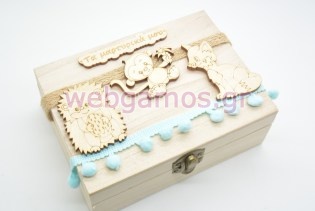 Ξύλινο Κουτί μαρτυρικών ζωάκια του δάσους (10501079)