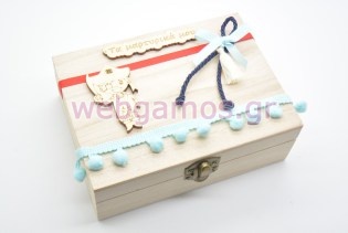 Ξύλινο Κουτί μαρτυρικών πειρατής (10501080)